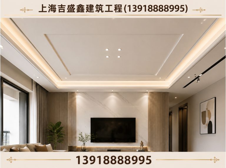 杨浦区工装装修展示图